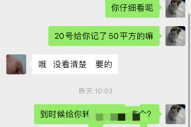 枝江枝江的要账公司在催收过程中的策略和技巧有哪些？